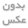 سرور اچ پی 